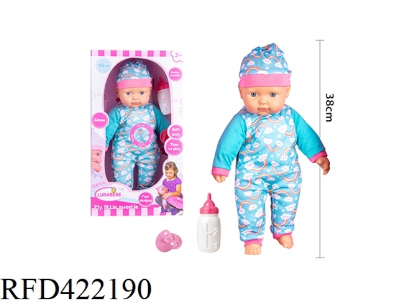 16 INCH COTTON BODY FIXED EYE DOLL, WITH PACIFIER, FEEDING BOTTLE, WITH 4 SOUND IC