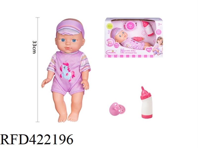 13 INCH FULL BODY, FIXED EYE DOLL, WITH PACIFIER, FEEDING BOTTLE, WITHOUT IC