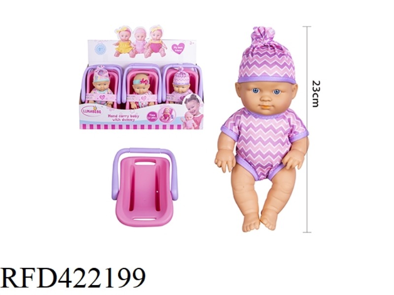 9 INCH FULL BODY, FIXED EYE DOLL, WITH BASKET, 6 PCS/DISPLAY BOX, WITHOUT IC