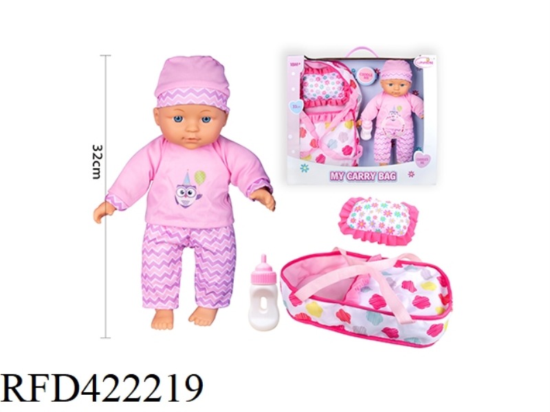 13 INCH COTTON BODY FIXED EYE DOLL, WITH BOTTLE, BACKPACK, PILLOW, WITH 4 SOUND IC