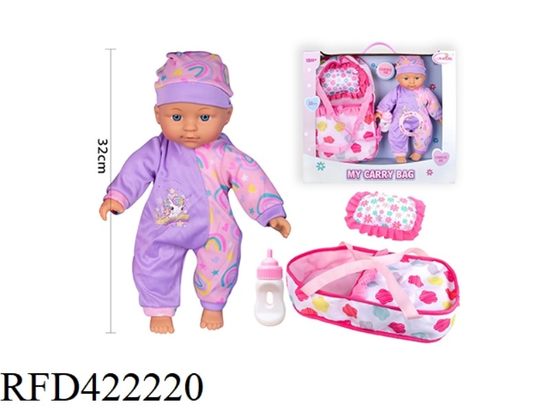 13 INCH COTTON BODY FIXED EYE DOLL, WITH BOTTLE, BACKPACK, PILLOW, WITH 4 SOUND IC