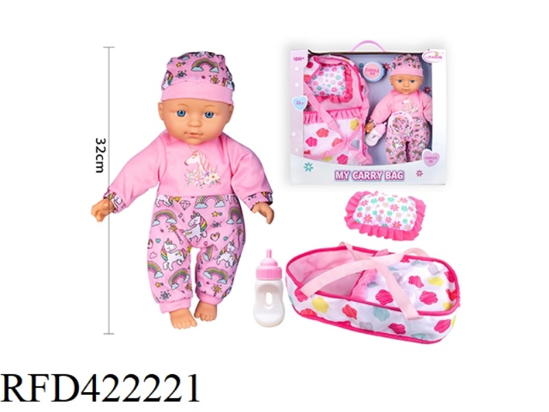13 INCH COTTON BODY FIXED EYE DOLL, WITH BOTTLE, BACKPACK, PILLOW, WITH 4 SOUND IC
