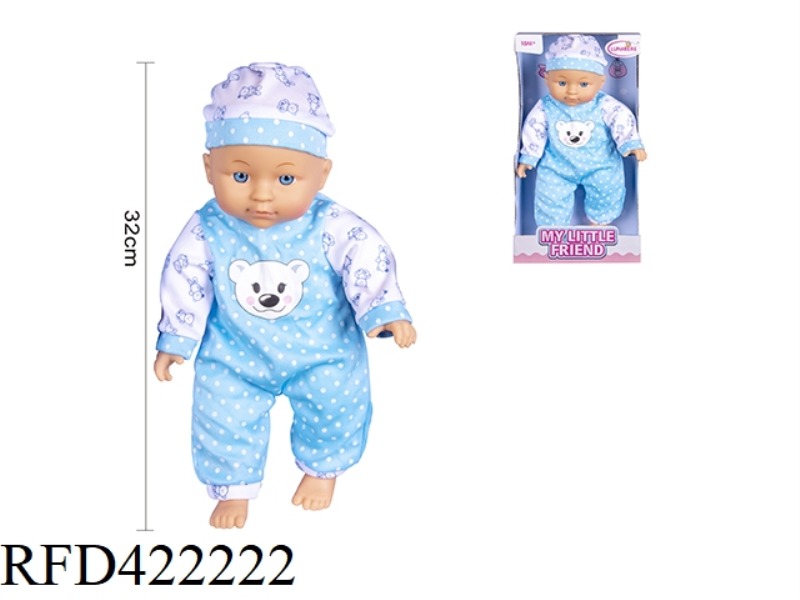 13 INCH COTTON BODY FIXED EYE DOLL WITHOUT IC