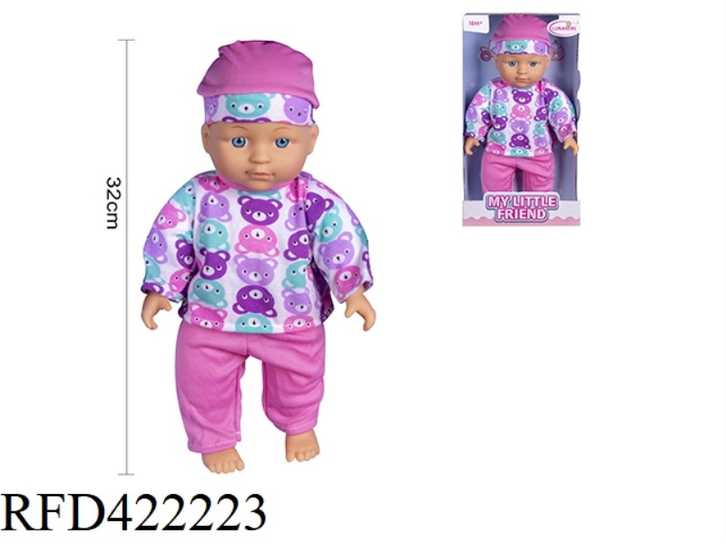 13 INCH COTTON BODY FIXED EYE DOLL WITHOUT IC