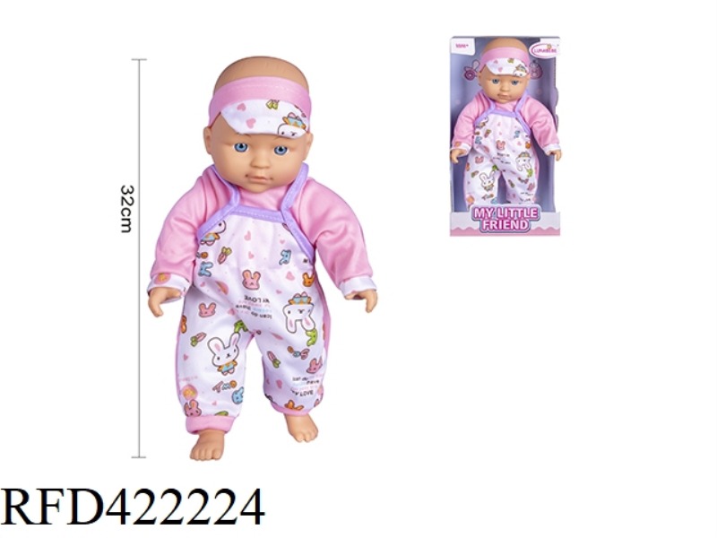 13 INCH COTTON BODY FIXED EYE DOLL WITHOUT IC