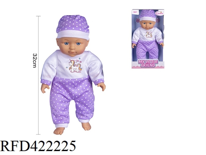13 INCH COTTON BODY FIXED EYE DOLL WITHOUT IC