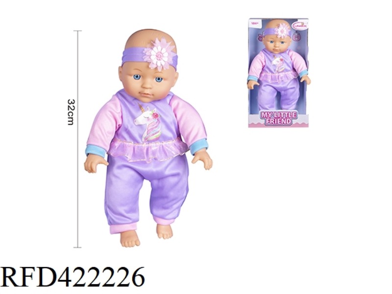 13 INCH COTTON BODY FIXED EYE DOLL WITHOUT IC