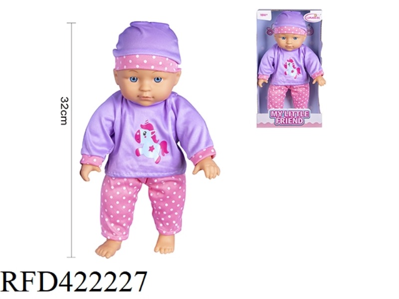 13 INCH COTTON BODY FIXED EYE DOLL WITHOUT IC