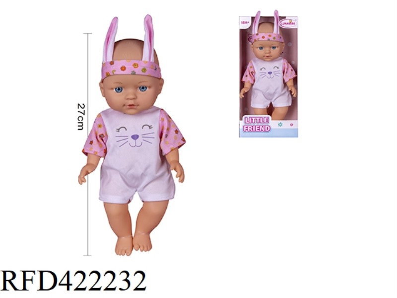 12-INCH FULL BODY, FIXED EYE DOLL, WITHOUT IC