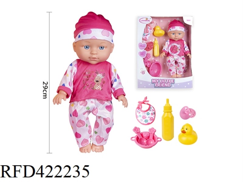 12-INCH BLOW BOTTLE BODY, FIXED EYE DOLL, WITH DUCK, YELLOW BOTTLE, PACIFIER, TABLEWARE, SALIVA TOWE