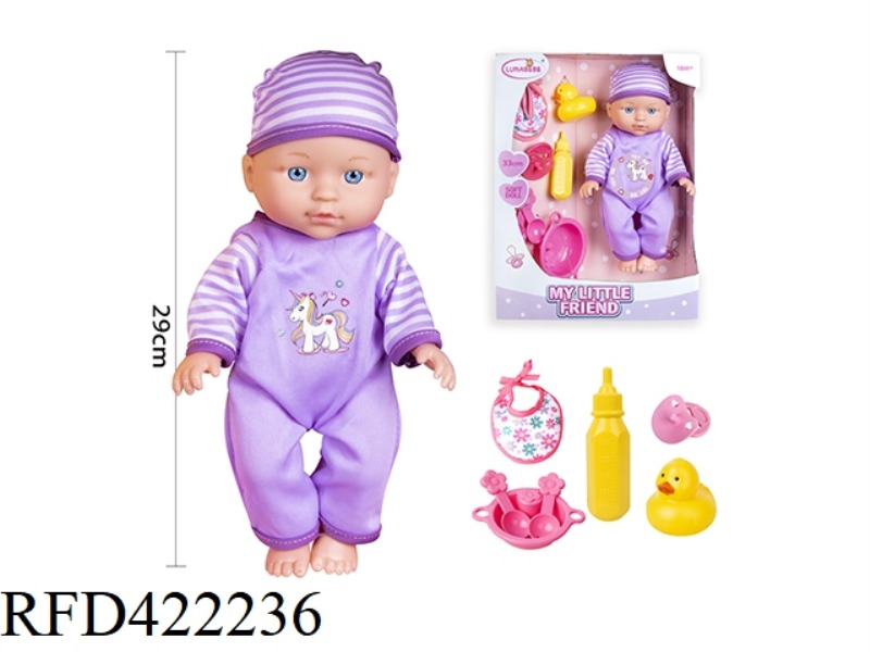 12-INCH BLOW BOTTLE BODY, FIXED EYE DOLL, WITH DUCK, YELLOW BOTTLE, PACIFIER, TABLEWARE, SALIVA TOWE