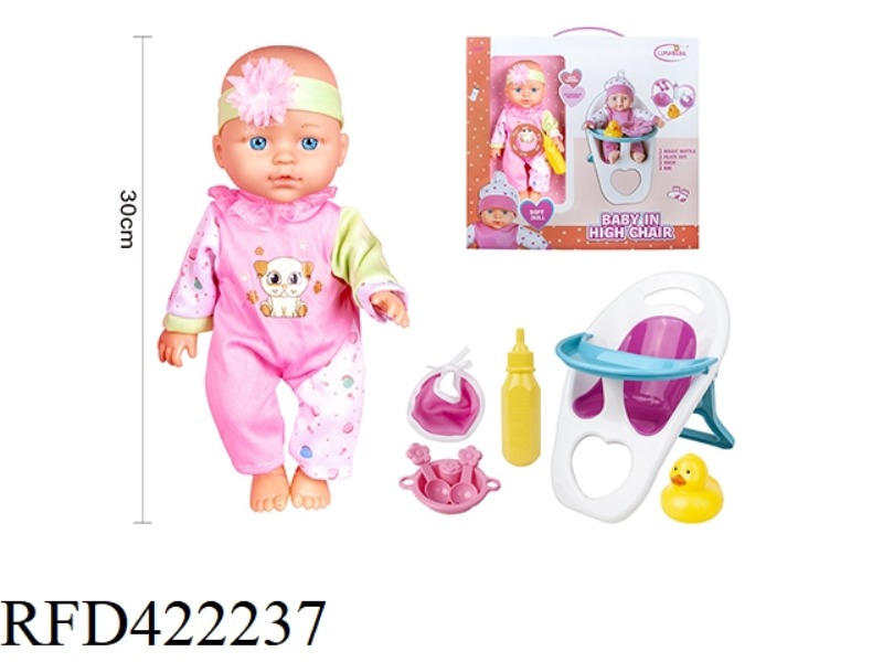 12-INCH BLOW BOTTLE BODY, FIXED EYE DOLL, WITH DINING CHAIR, MAGIC BOTTLE, DUCK, TABLEWARE, SALIVA T
