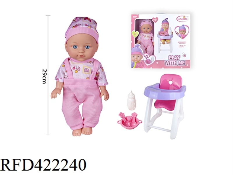 12 INCH BLOW BOTTLE BODY, FIXED EYE DOLL, WITH SMALL BABY BOTTLE, TABLEWARE, DINING CHAIR, WITHOUT I