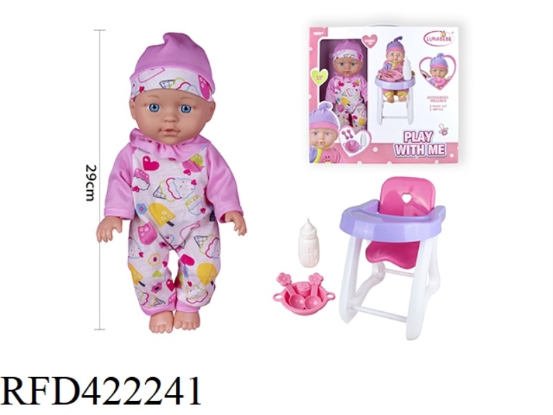12 INCH BLOW BOTTLE BODY, FIXED EYE DOLL, WITH SMALL BABY BOTTLE, TABLEWARE, DINING CHAIR, WITHOUT I