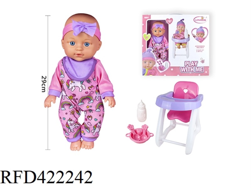 12 INCH BLOW BOTTLE BODY, FIXED EYE DOLL, WITH SMALL BABY BOTTLE, TABLEWARE, DINING CHAIR, WITHOUT I