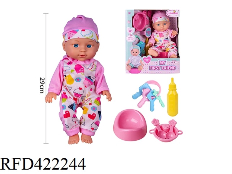 12 INCH BLOW BOTTLE BODY, FIXED EYE DOLL, WITH POTTY, TABLEWARE, BOTTLE, KEY, WITHOUT IC