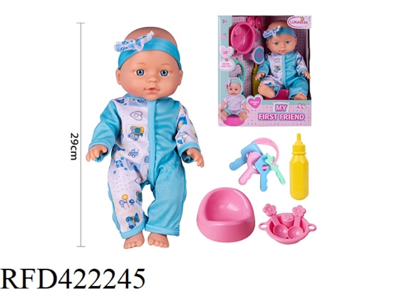 12 INCH BLOW BOTTLE BODY, FIXED EYE DOLL, WITH POTTY, TABLEWARE, BOTTLE, KEY, WITHOUT IC