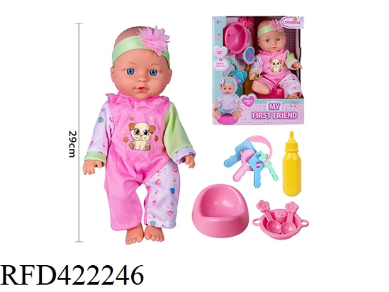 12 INCH BLOW BOTTLE BODY, FIXED EYE DOLL, WITH POTTY, TABLEWARE, BOTTLE, KEY, WITHOUT IC