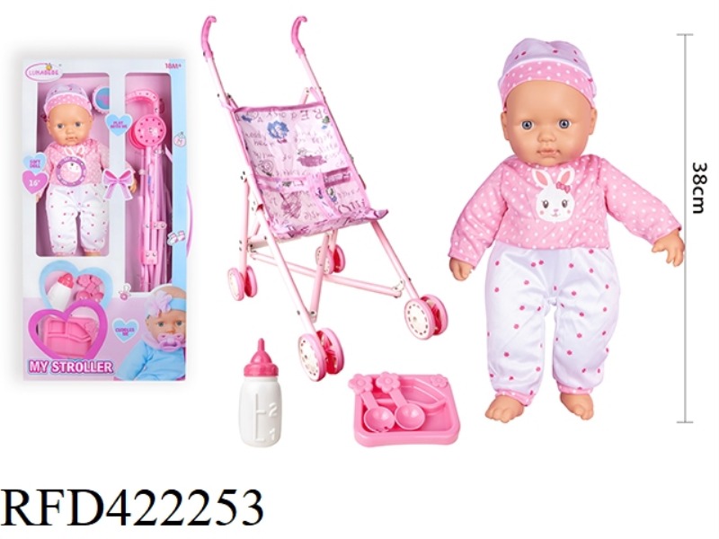 16 INCH COTTON BODY FIXED EYE DOLL, WITH BOTTLE, TABLEWARE, WITH PLASTIC CART, WITH 4 SOUND IC