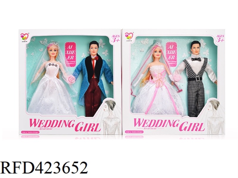 11.5 INCH WEDDING DRESS GIRL ROMANTIC COUPLE