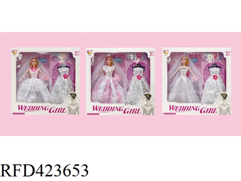 11.5 INCH WEDDING DRESS SUIT