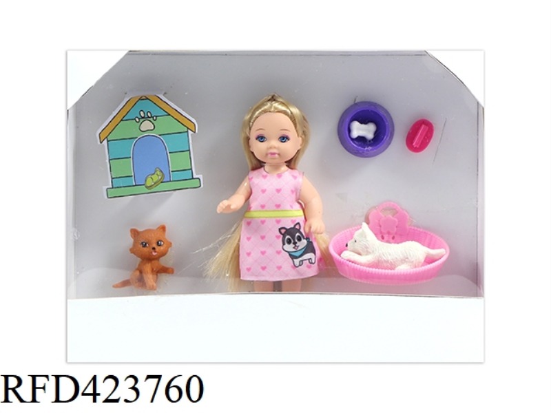 3.5 INCH REAL PET FEEDING THEME