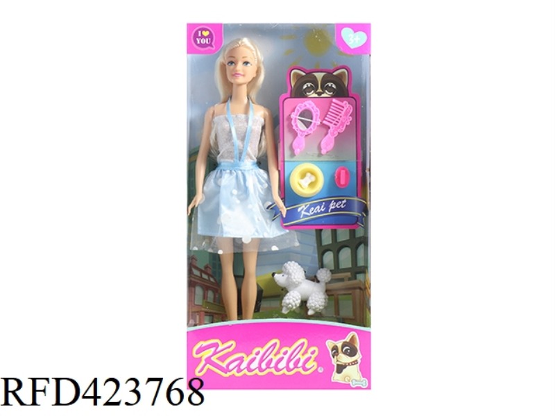 11.5 INCH SOLID DOLL WITH PET DOG SUIT