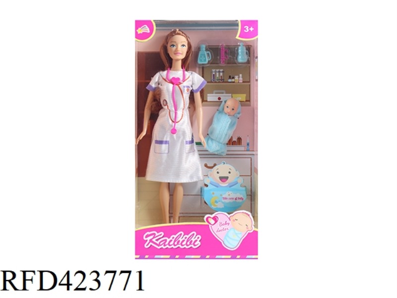 11.5 INCH REAL BABY DOCTOR CARE SET