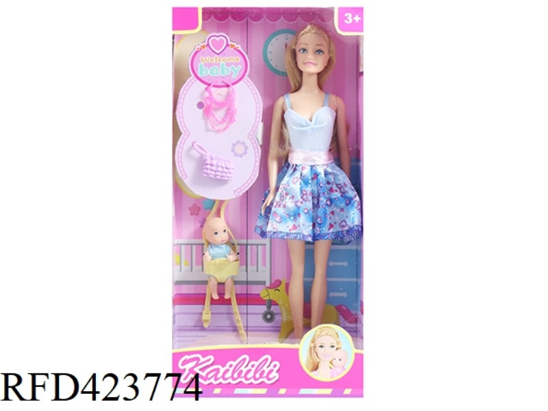 11.5 INCH SOLID DOLL WITH BABY