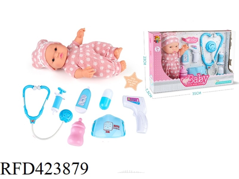 10 INCH DOLL C