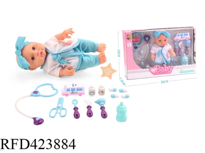 10 INCH SINGLE DOLL DISPLAY BOX