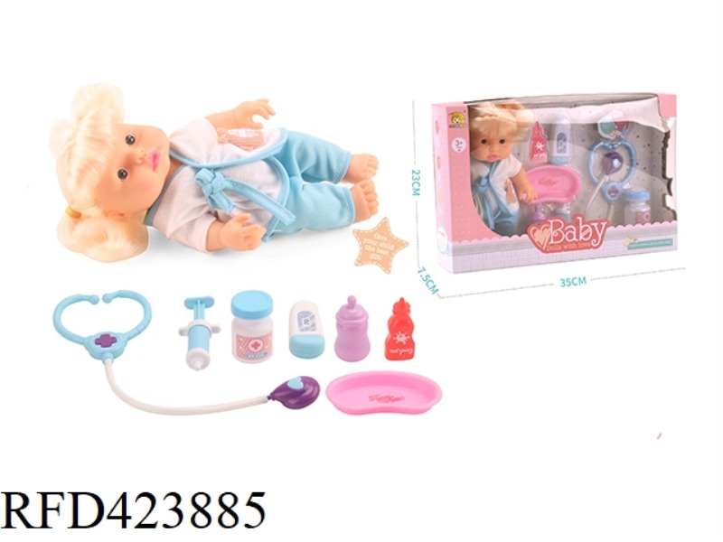 10 INCH DOLL DISPLAY BOX