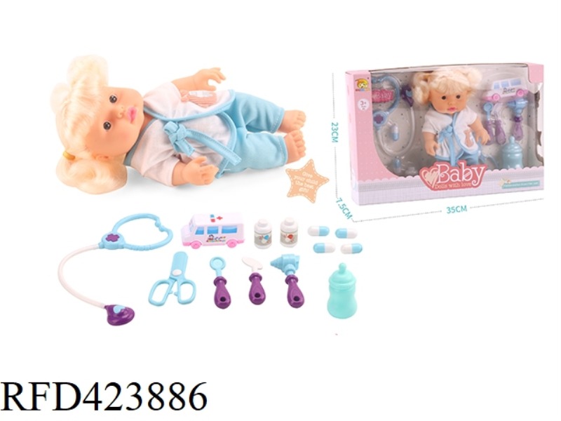 10 INCH DOLL DISPLAY BOX