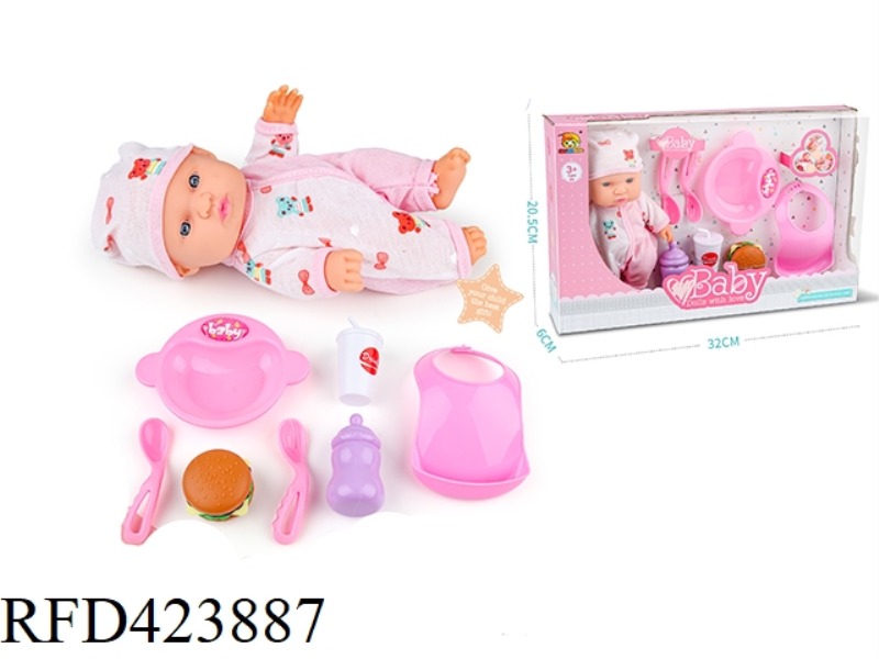 8-INCH DOLL A