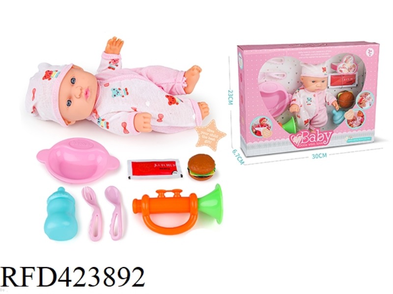 8-INCH DOLL B