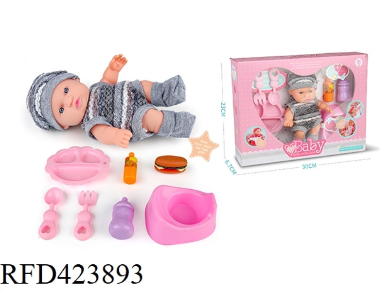 8-INCH DOLL B