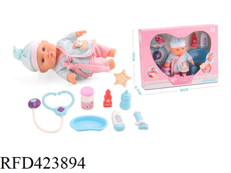 8-INCH DOLL B