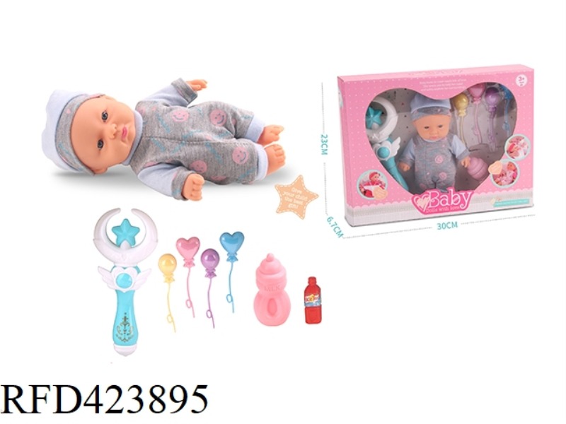8-INCH DOLL B