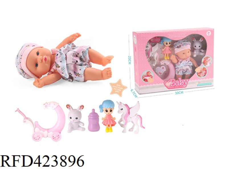 8-INCH DOLL B