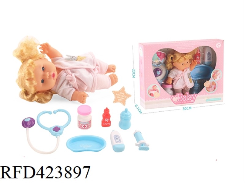 8-INCH DOLL B