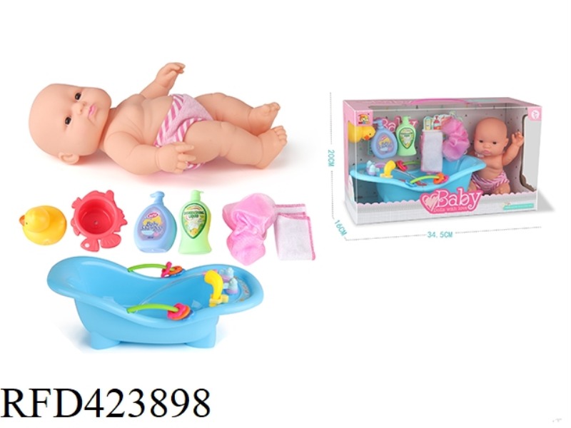 10-INCH BABY WITH BATHTUB