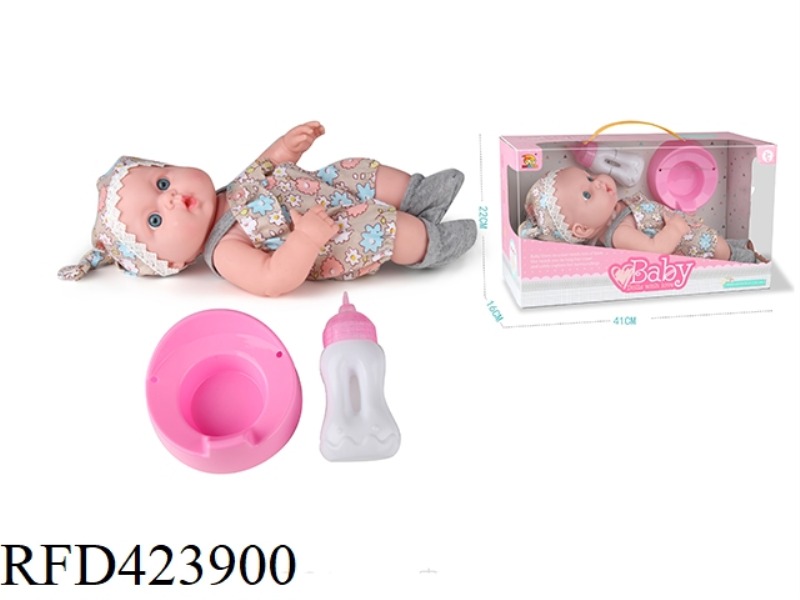 14 INCH BABY WITHOUT BASIN WITH IC