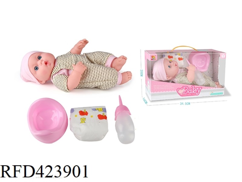 14 INCH BABY WITHOUT BASIN WITH IC