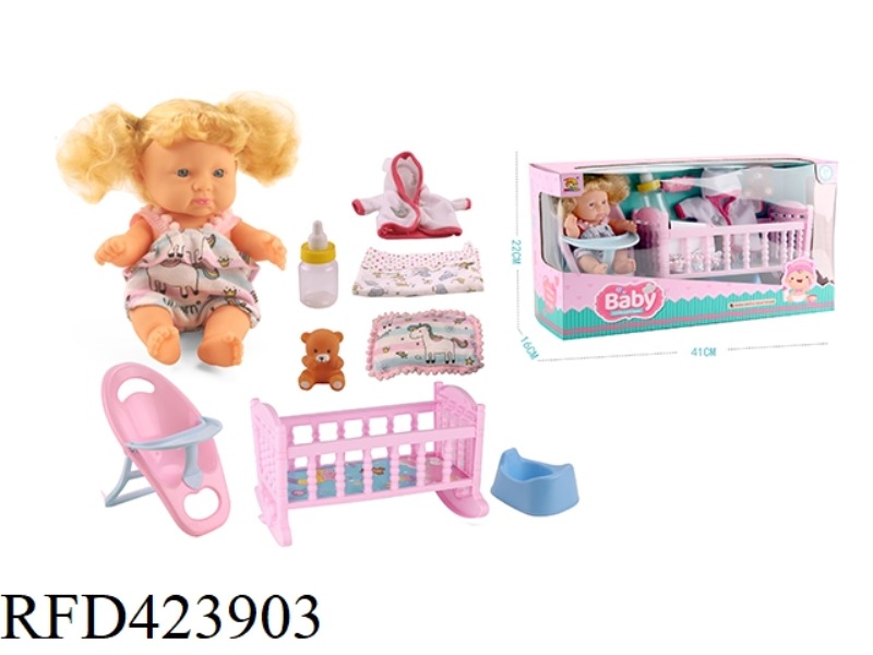 8-INCH BABY WITH CRIB