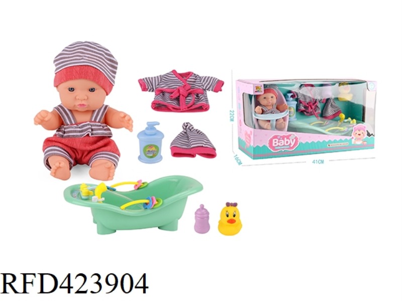 8-INCH BABY WITH BATH