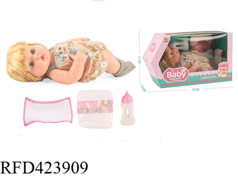 DIAMOND 14 INCH BABY WITH IC