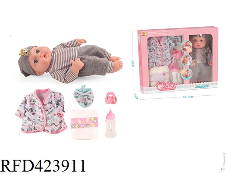 14 INCH BABY WITH IC