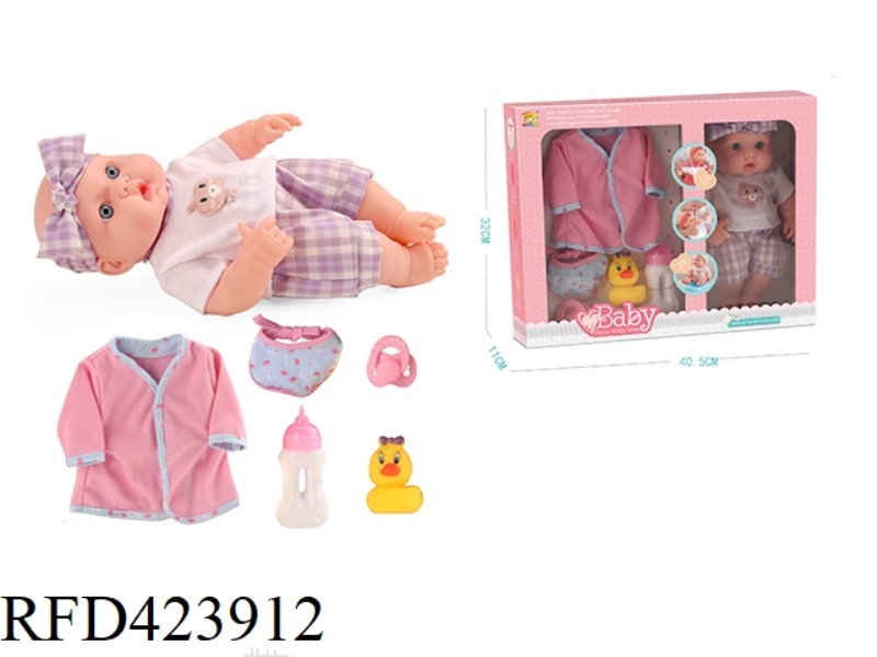 14 INCH BABY WITH IC
