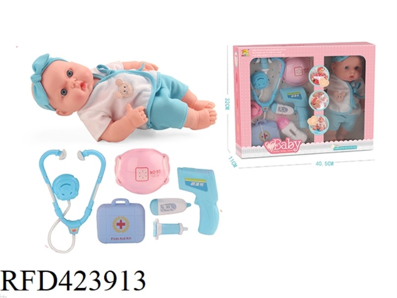 14 INCH BABY WITH IC