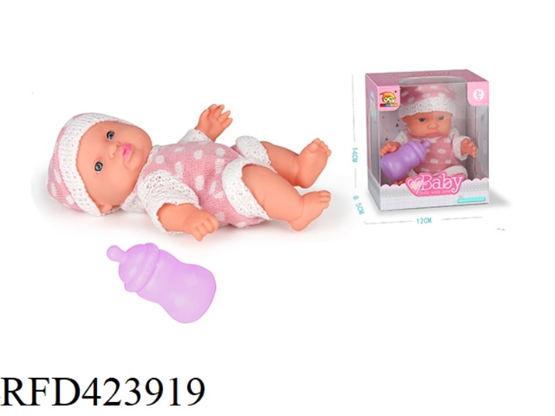 8-INCH SINGLE DOLL